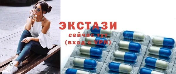 jwh Лиски