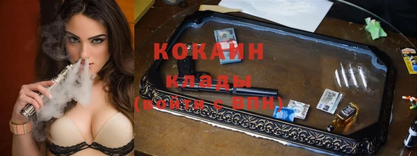 каннабис Липки