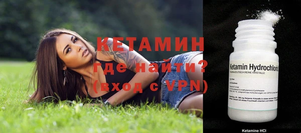 МДПВ Лабытнанги