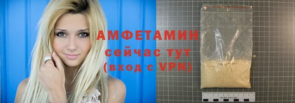 МДПВ Лабытнанги