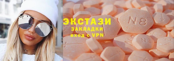 каннабис Липки