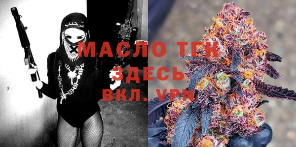 jwh Лиски