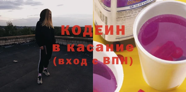 кристаллы Ладушкин