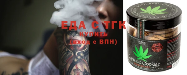 jwh Лиски