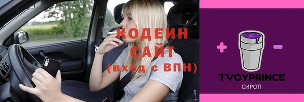 jwh Лиски