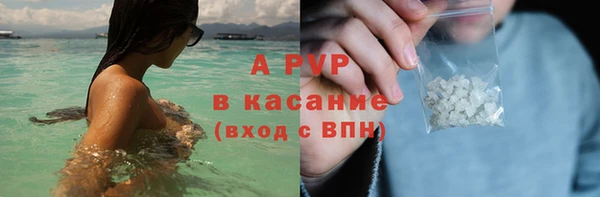 каннабис Липки
