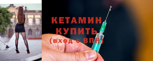 COCAINE Лихославль