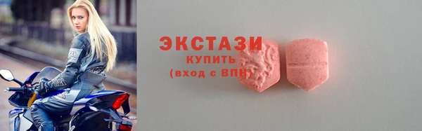 МДПВ Лабытнанги