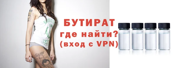 каннабис Липки
