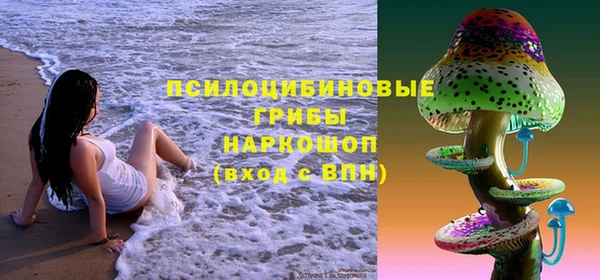 каннабис Липки