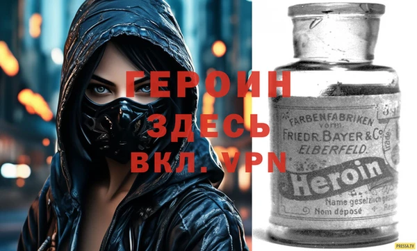 COCAINE Лихославль