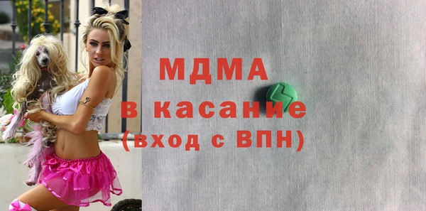МДПВ Лабытнанги