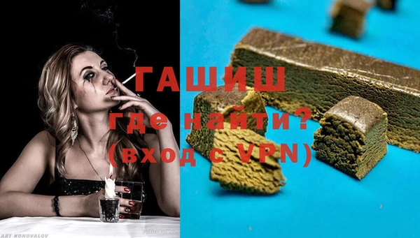 каннабис Липки