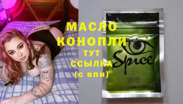 МДПВ Лабытнанги
