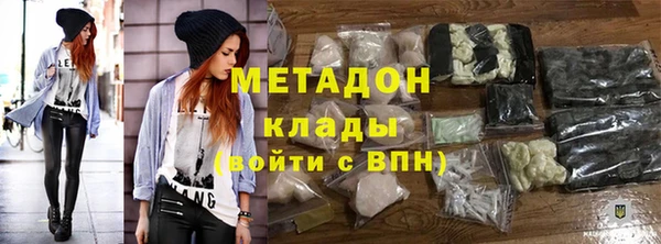 jwh Лиски