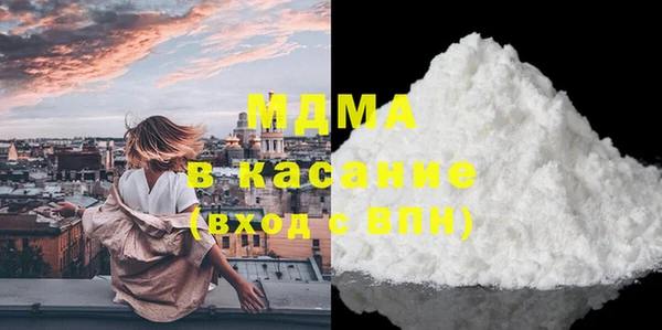 скорость Нефтегорск