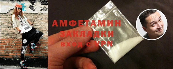 jwh Лиски