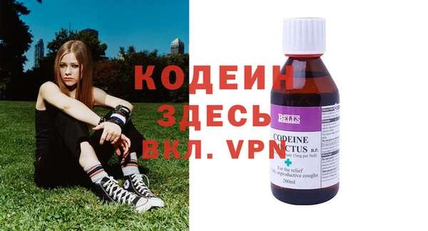 jwh Лиски