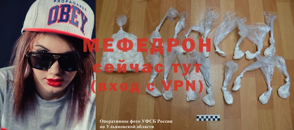 кристаллы Ладушкин