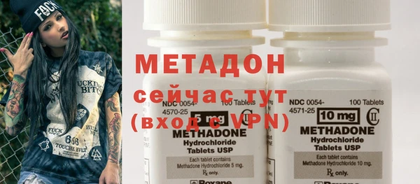 каннабис Липки