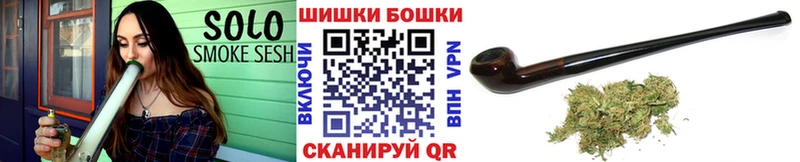 где можно купить наркотик  Щёлково  mega онион  Каннабис семена 